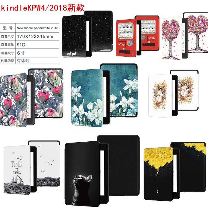 For Amazon Kindle Paperwhite 10th Smart Case Printing Cover for Kindle 10th/8th Magnetic Hard Case for Kindle Paperwhite 5/6/7th
